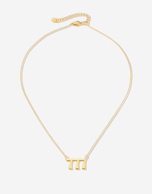 Ketting 777 goudkleurig